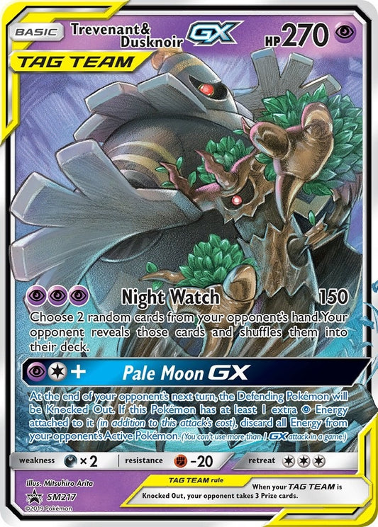 Trevenant & Dusknoir GX - SM217 (SM217)