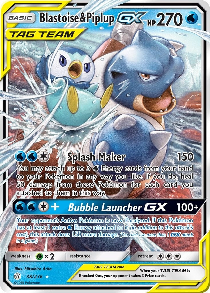 Image for Blastoise & Piplup GX (38/236) - Pokemon