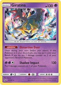 Giratina (097/214)