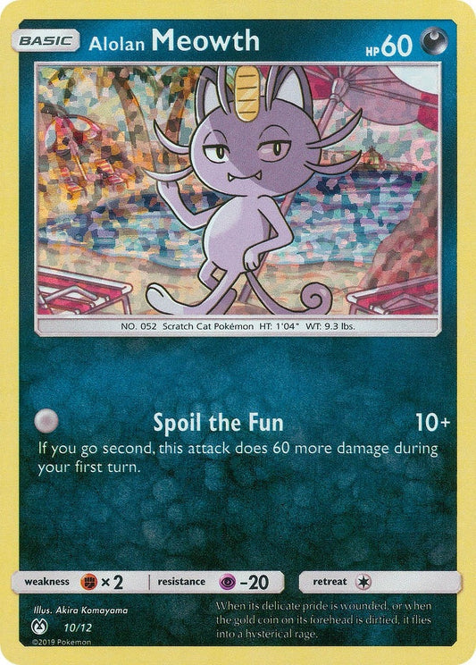 Alolan Meowth (010/012)