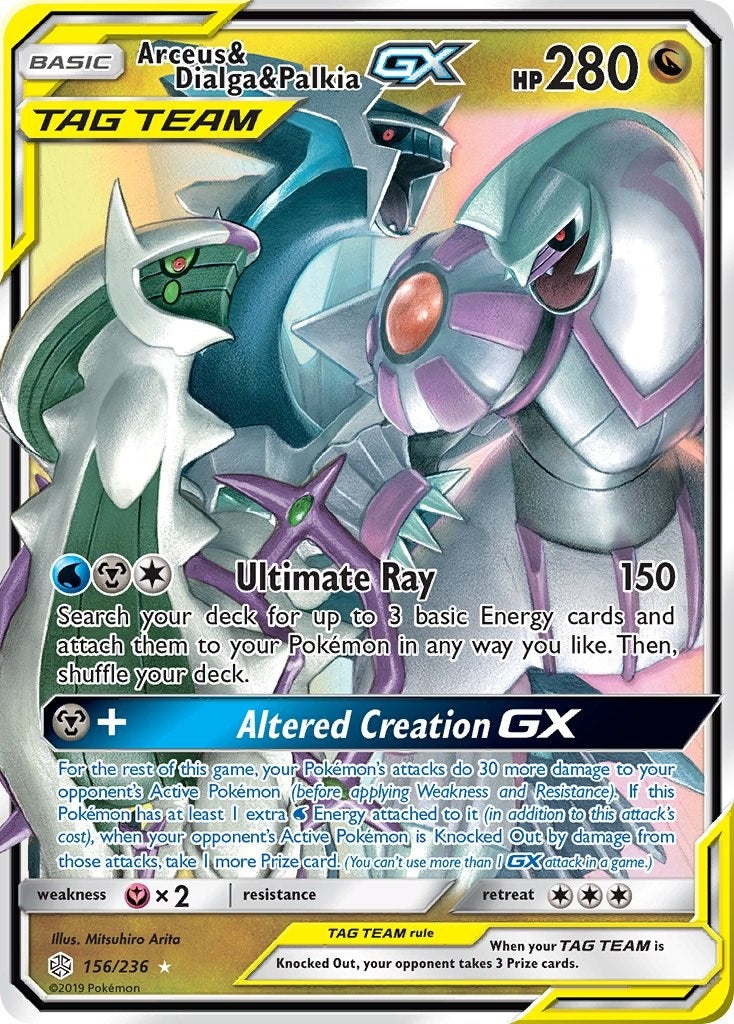 Arceus & Dialga & Palkia GX (156/236)