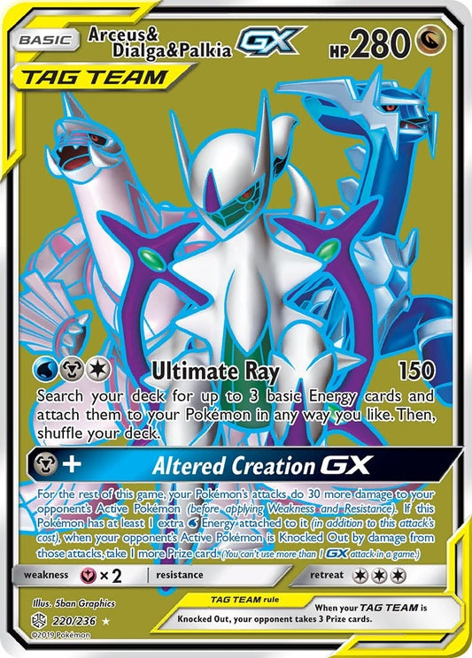 Arceus & Dialga & Palkia GX (Full Art) (220/236)