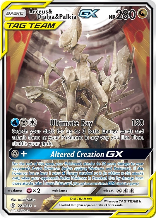 Arceus & Dialga & Palkia GX (Alternate Full Art) (221/236)