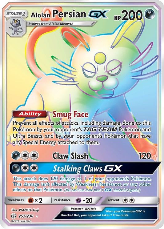 Alolan Persian GX (Secret) (257/236)