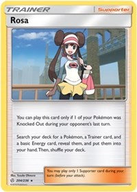 Rosa (204/236)