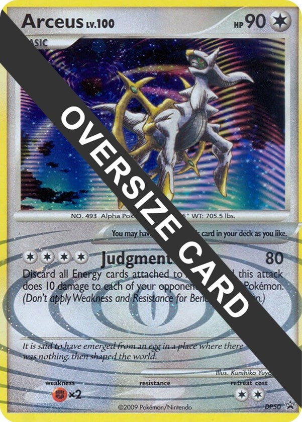 Arceus - DP50 (DP Black Star Promos) (DP50)