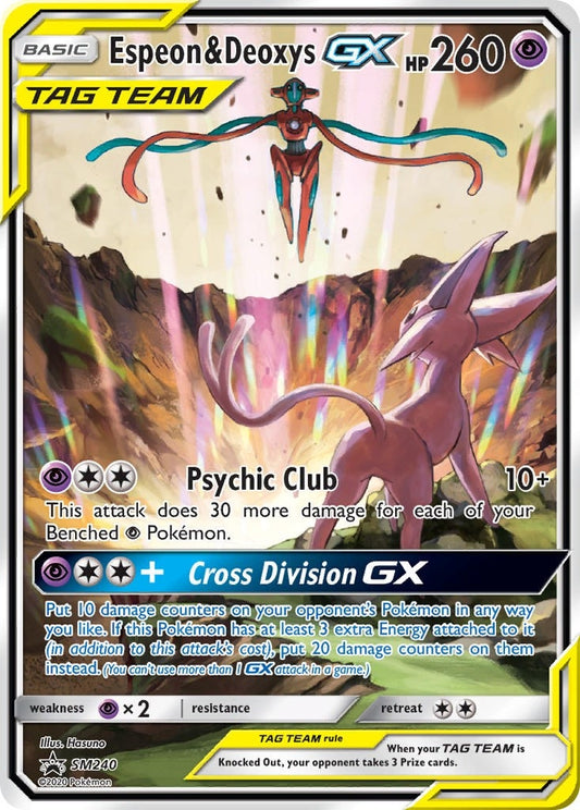 Espeon & Deoxys GX - SM240 (SM240)