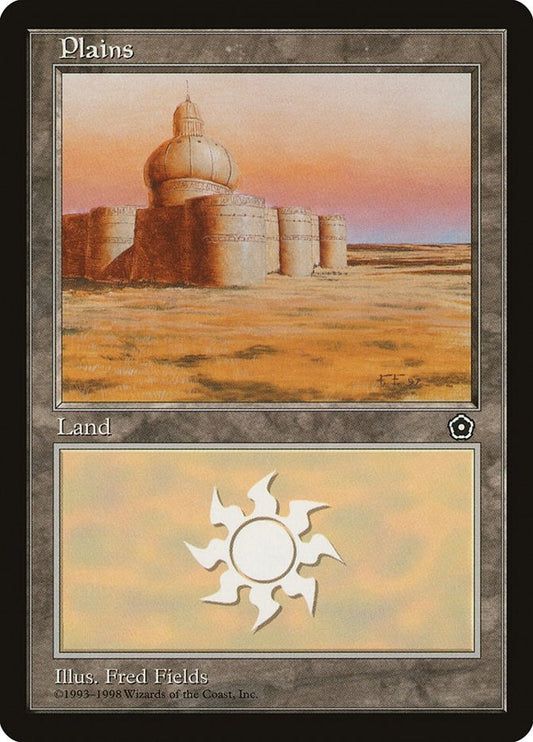 Image for Plains (161) (161) - Magic: The Gathering