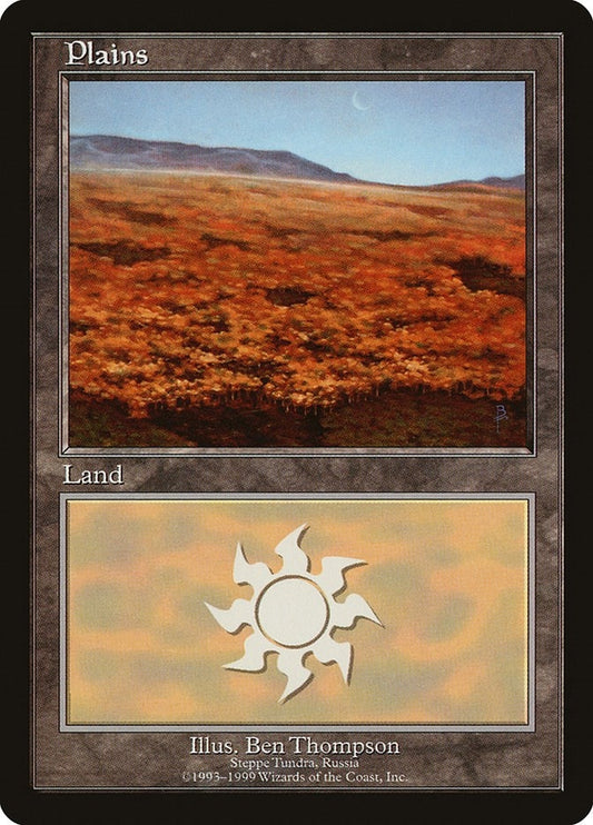 Image for Plains - Steppe Tundra (14) - Magic: The Gathering