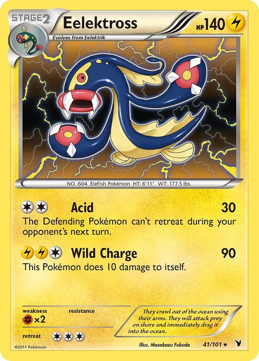 Image for Eelektross - 41/101 (Noble Victories) (041/101) - Pokemon