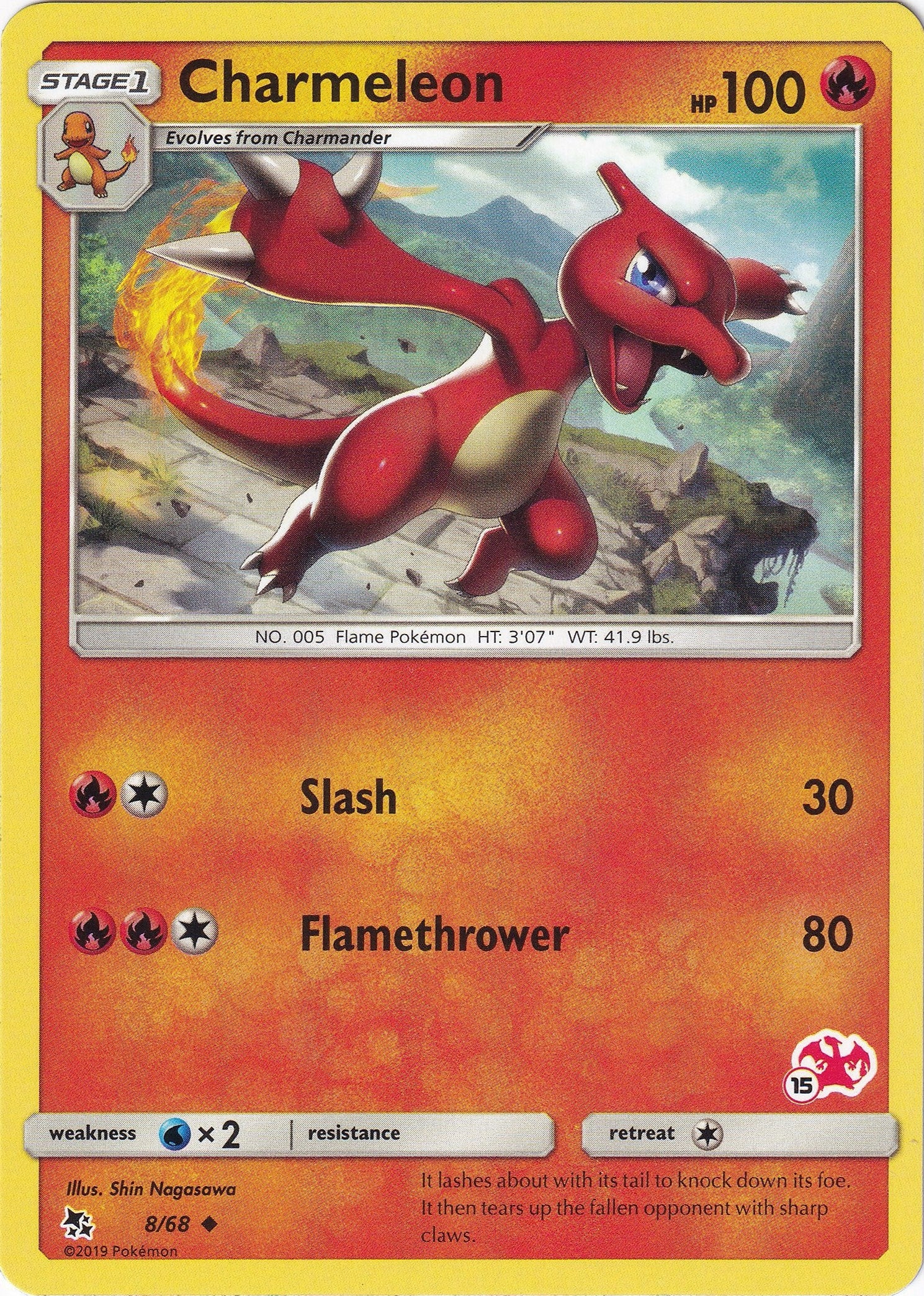 Image for Charmeleon - 8/68 (#15 Charizard Stamped) (008/068) - Pokemon