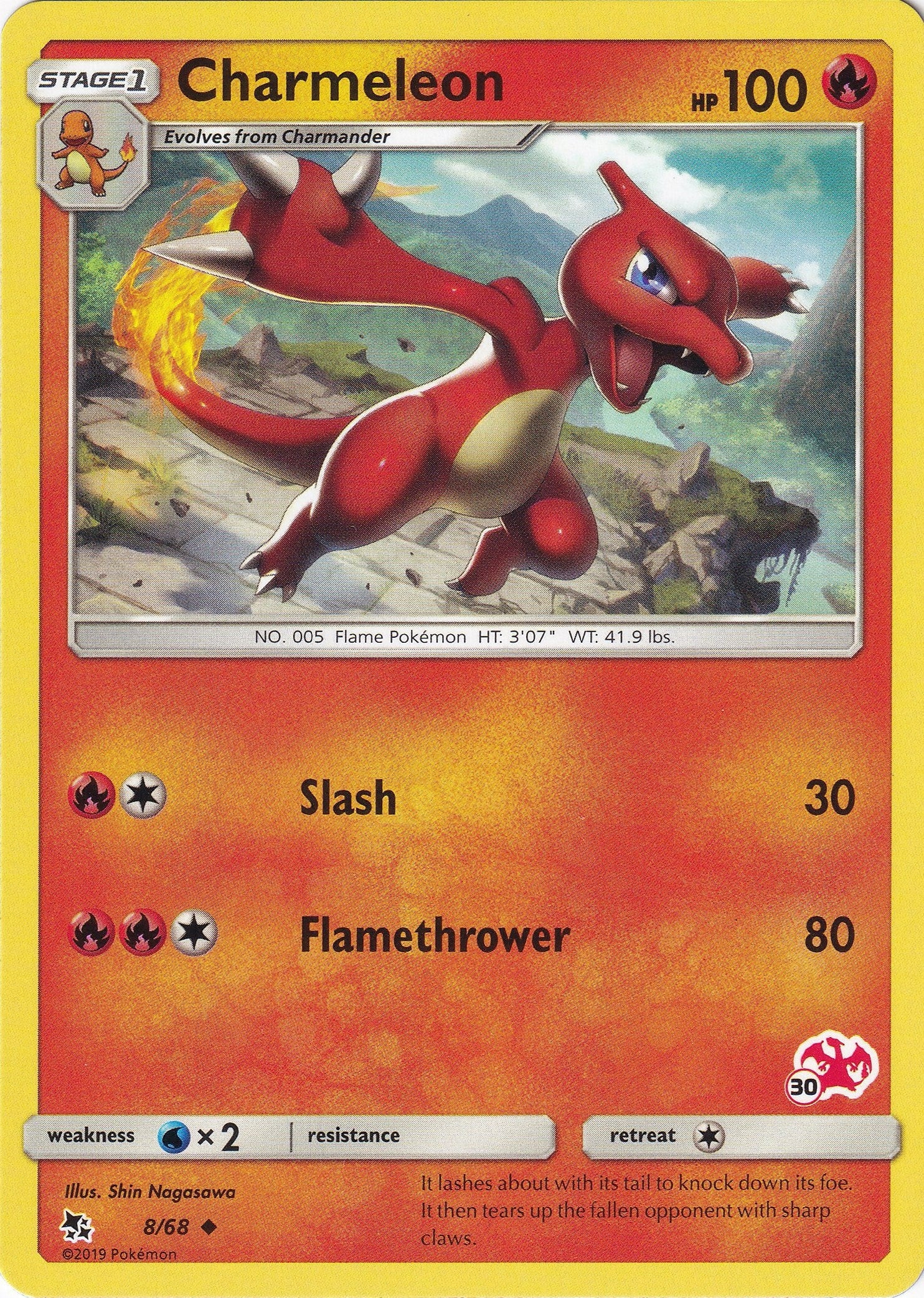 Image for Charmeleon - 8/68 (#30 Charizard Stamped) (008/068) - Pokemon