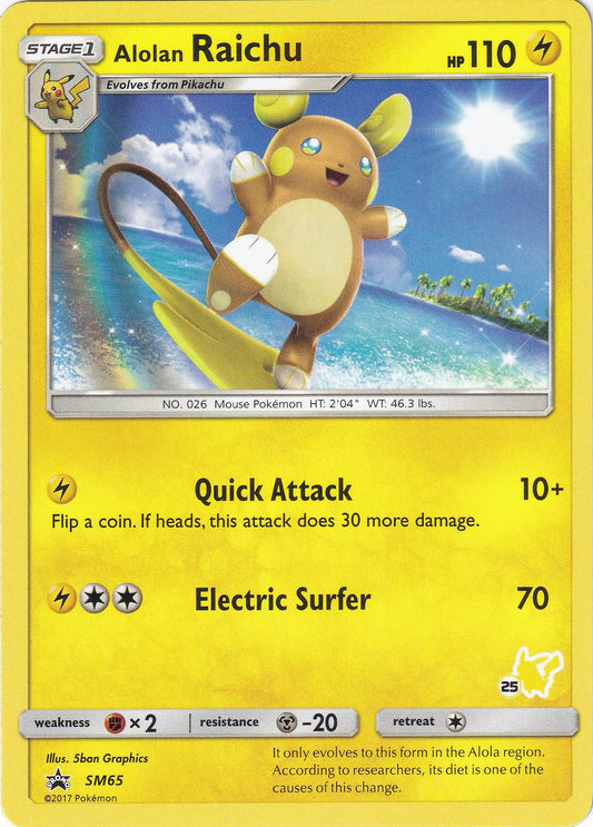 Alolan Raichu - SM65 (#25 Pikachu Stamped) (SM65)