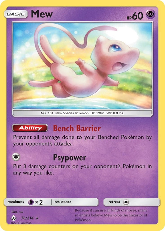 Image for Mew (076/214) - Pokemon