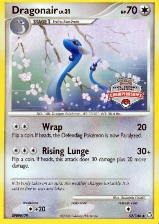 Image for Dragonair - 52/146 (State Championships) (052/146) - Pokemon