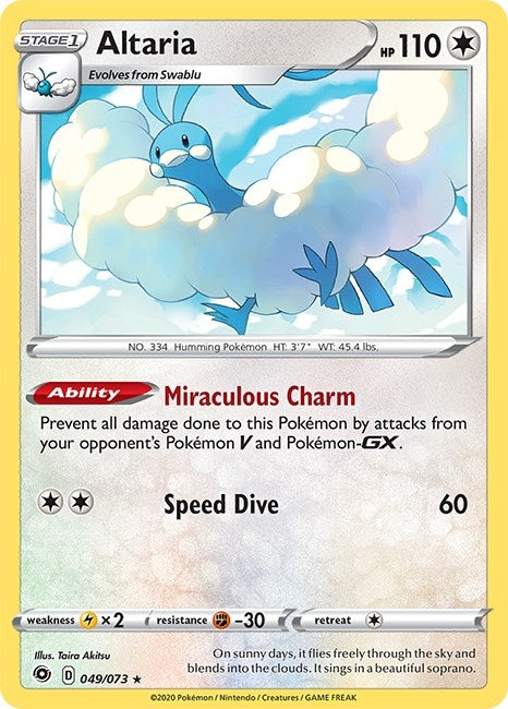 Altaria (49/73)