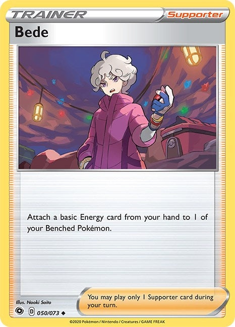 Image for Bede (50/73) - Pokemon
