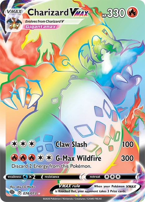 Image for Charizard VMAX (Secret) (74/73) - Pokemon