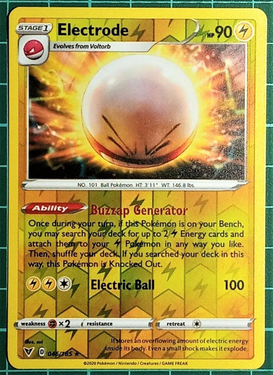 Electrode