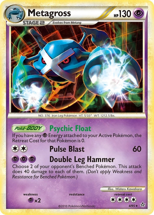 Image for Metagross - 4/95 (Cracked Ice Holo) (004/095) - Pokemon