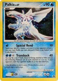 Palkia - 26/106 (Cosmos Holo) (026/106)