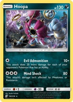 Image for Hoopa - 140/236 (SM Unified Minds) (140/236) - Pokemon