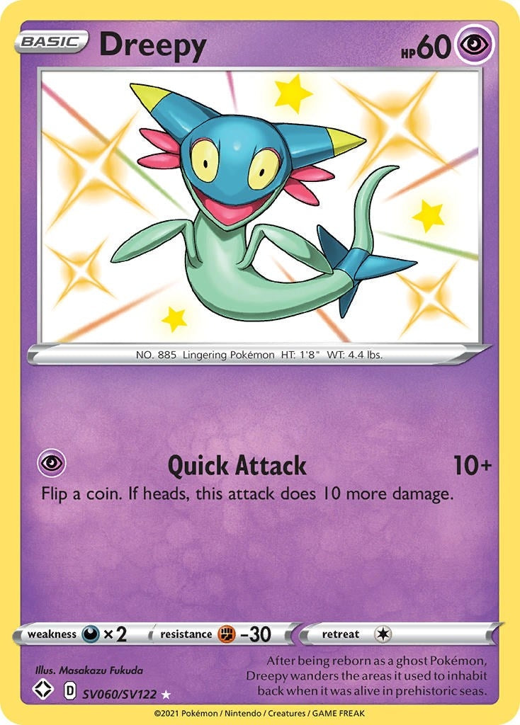 Image for Dreepy (SV060/SV122) - Pokemon