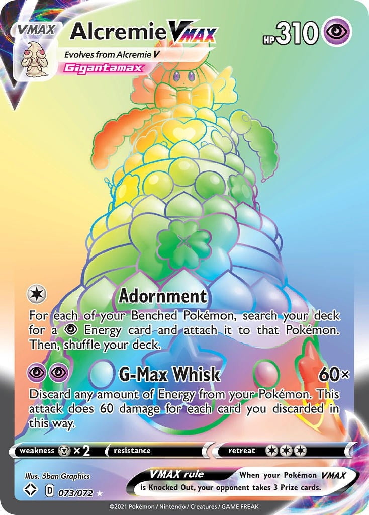 Alcremie VMAX (Secret) (073/072)