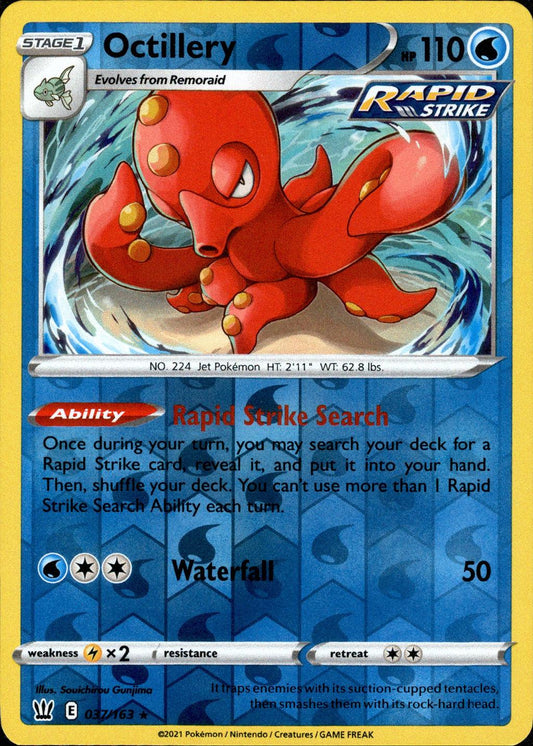 Octillery