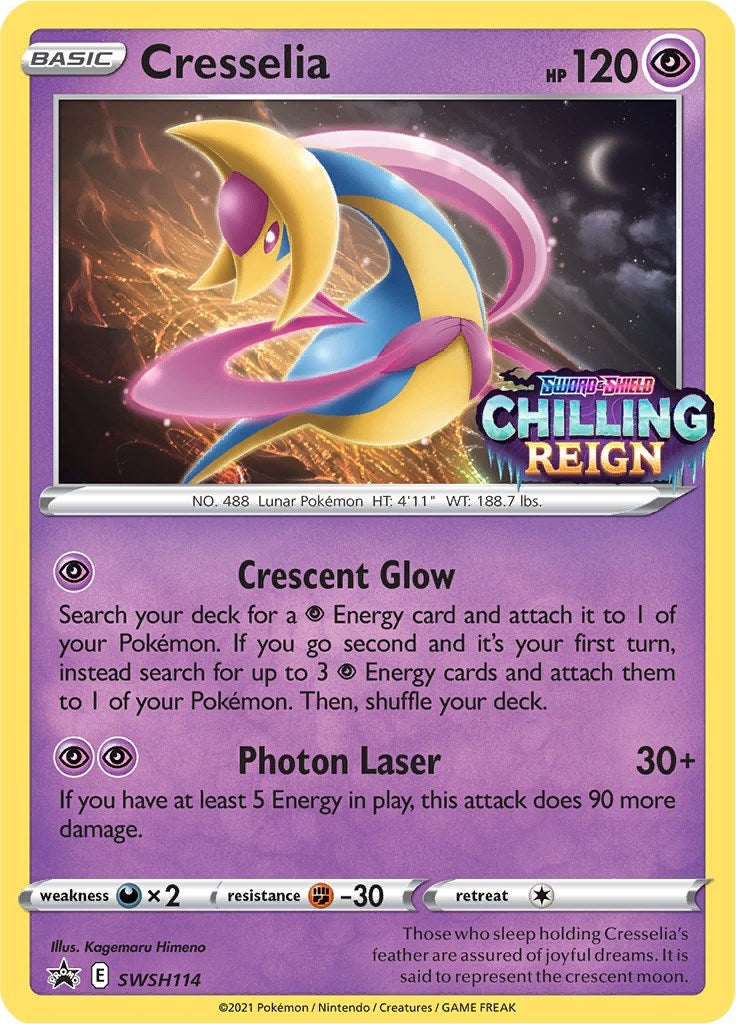 Image for Cresselia - SWSH114 (Prerelease) (SWSH114) - Pokemon