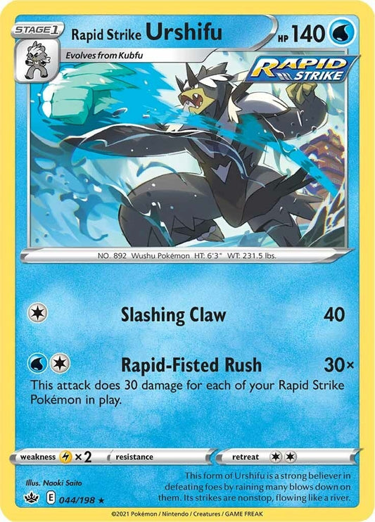 Image for Rapid Strike Urshifu (044/198) - Pokemon