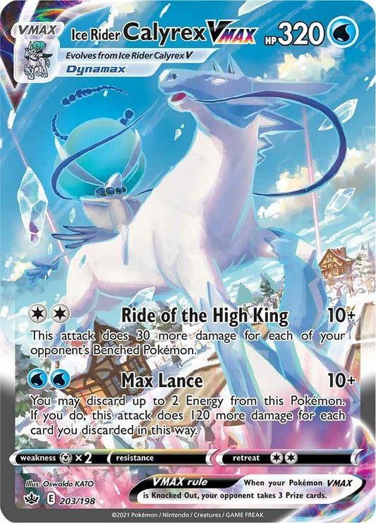 Image for Ice Rider Calyrex VMAX (Alternate Art Secret) (203/198) - Pokemon