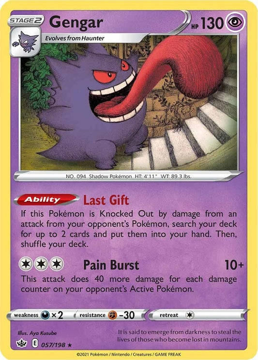 Image for Gengar (057/198) - Pokemon