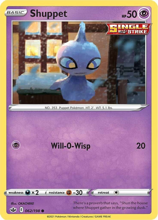 Image for Shuppet (062/198) - Pokemon