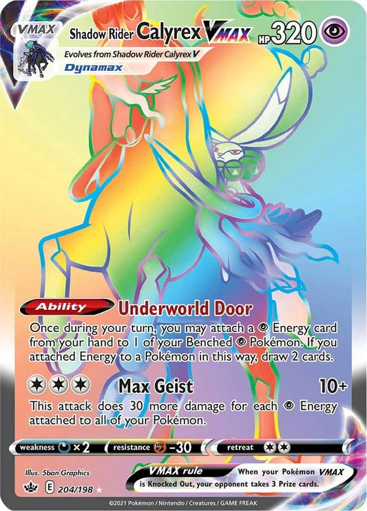 Image for Shadow Rider Calyrex VMAX (Secret) (204/198) - Pokemon