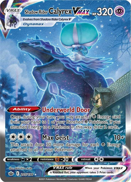 Image for Shadow Rider Calyrex VMAX (Alternate Art Secret) (205/198) - Pokemon