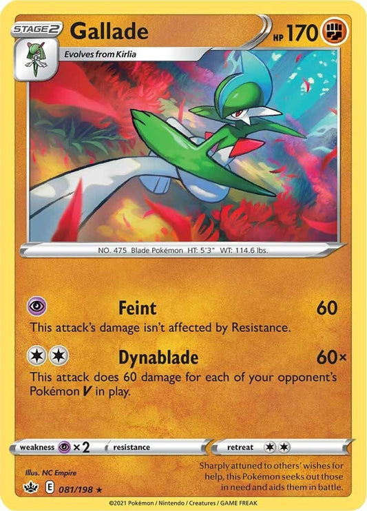 Image for Gallade (081/198) - Pokemon