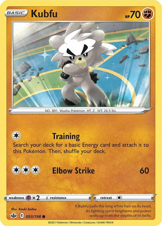 Image for Kubfu (093/198) - Pokemon