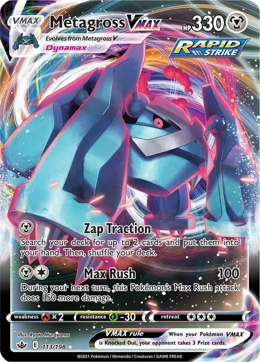 Image for Metagross VMAX (113/198) - Pokemon