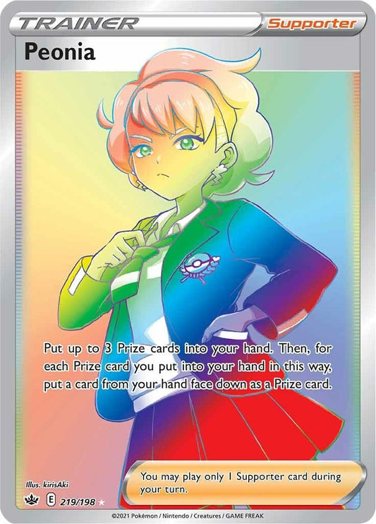 Image for Peonia (Secret) (219/198) - Pokemon
