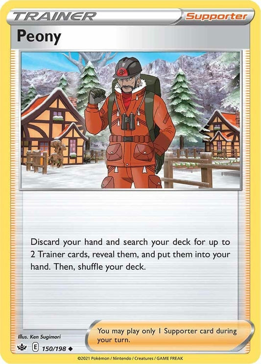 Image for Peony (150/198) - Pokemon