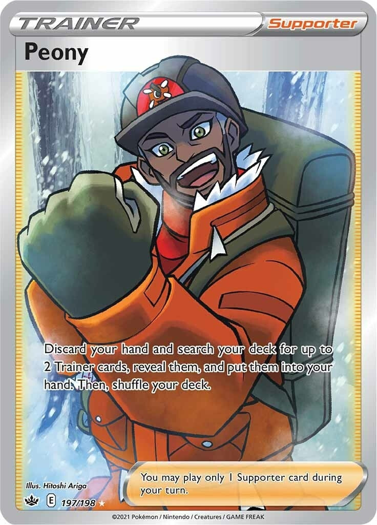Peony (Full Art) (197/198)