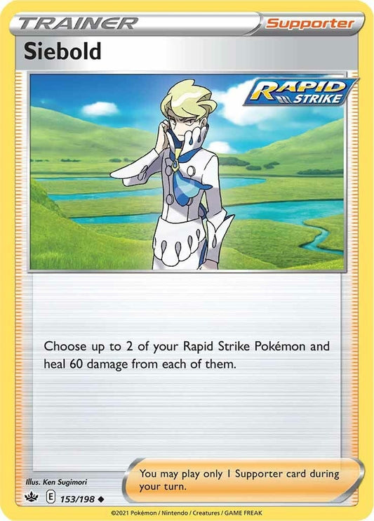 Image for Siebold (153/198) - Pokemon
