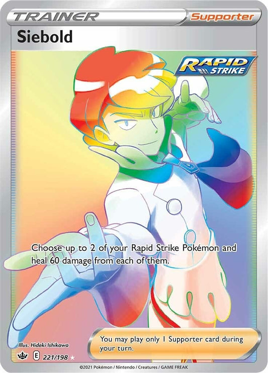 Image for Siebold (Secret) (221/198) - Pokemon