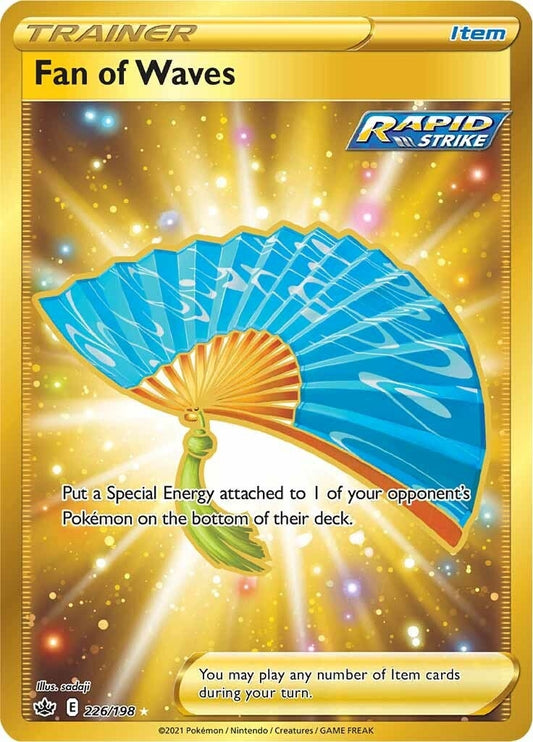 Image for Fan of Waves (Secret) (226/198) - Pokemon