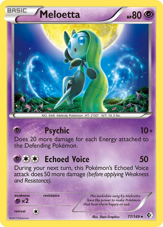 Image for Meloetta - 77/149 (Boundaries Crossed) (077/149) - Pokemon