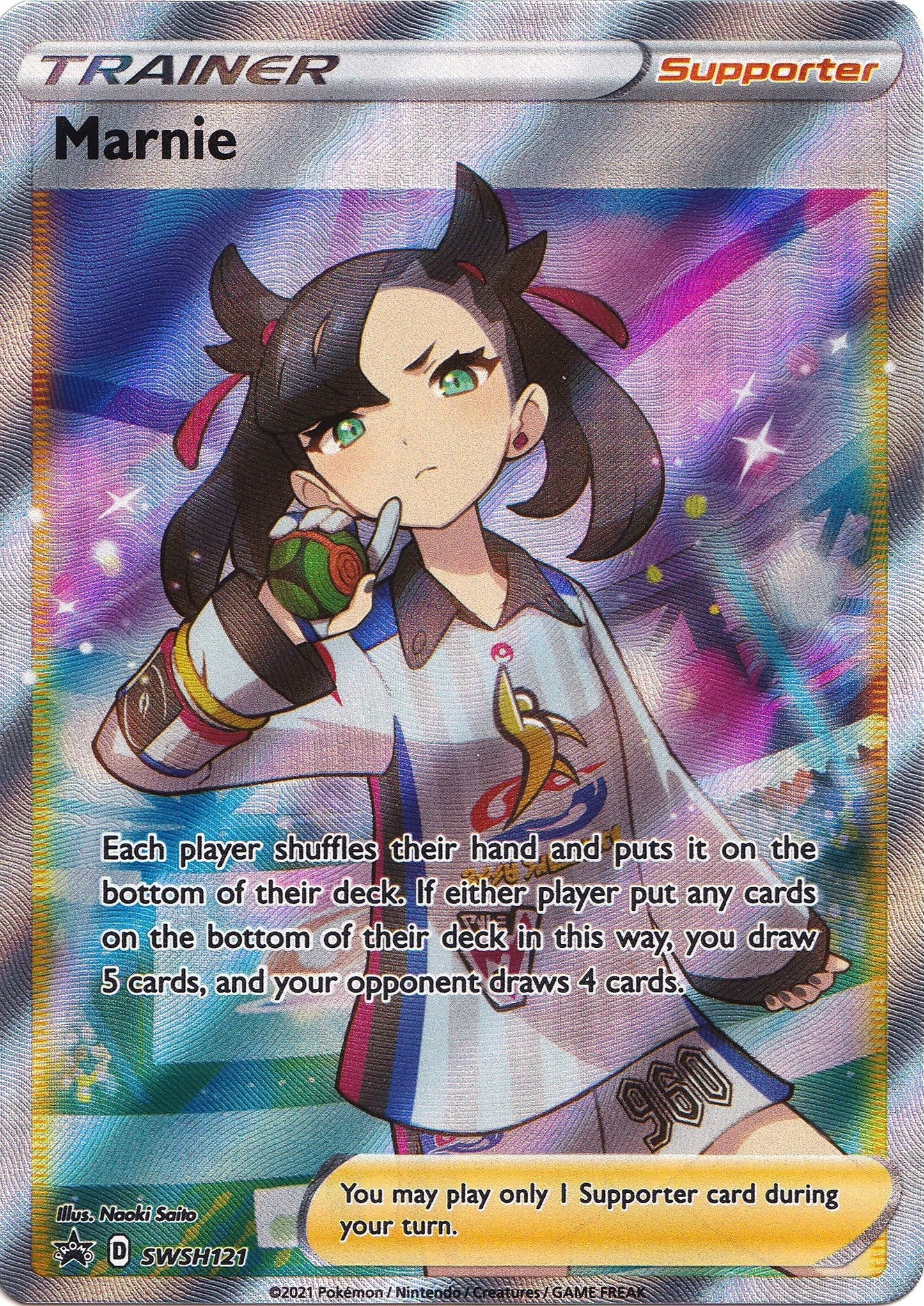Image for Marnie - SWSH121 (SWSH121) - Pokemon