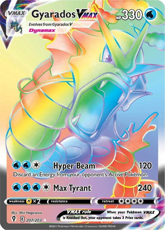 Image for Gyarados VMAX (Secret) (207/203) - Pokemon