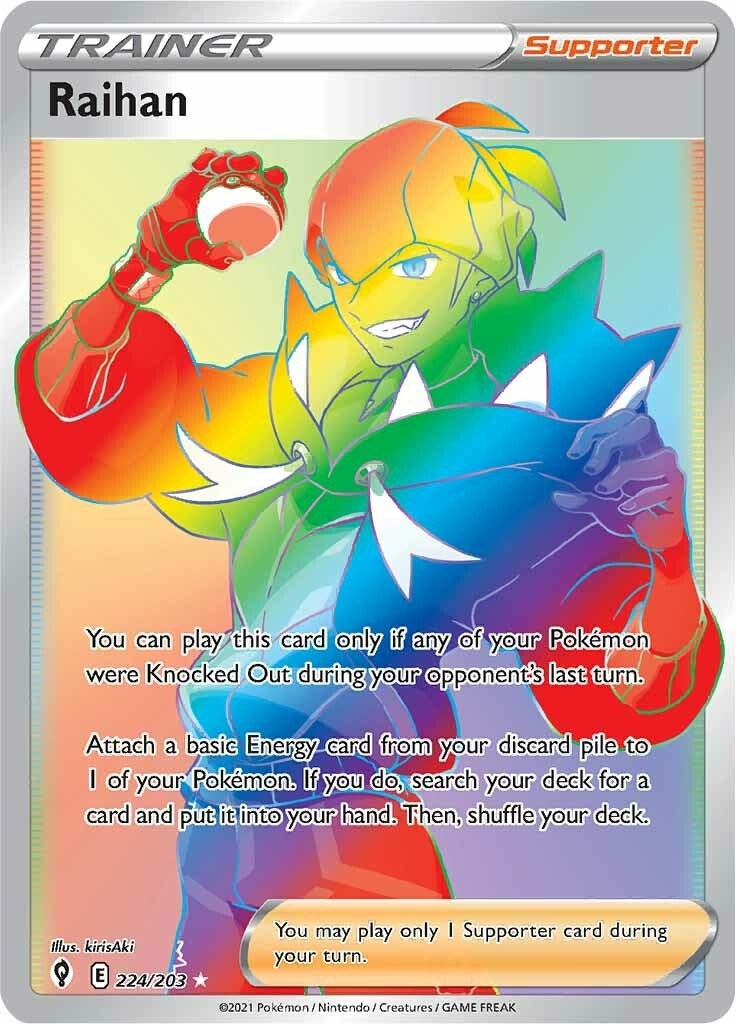 Image for Raihan (Secret) (224/203) - Pokemon