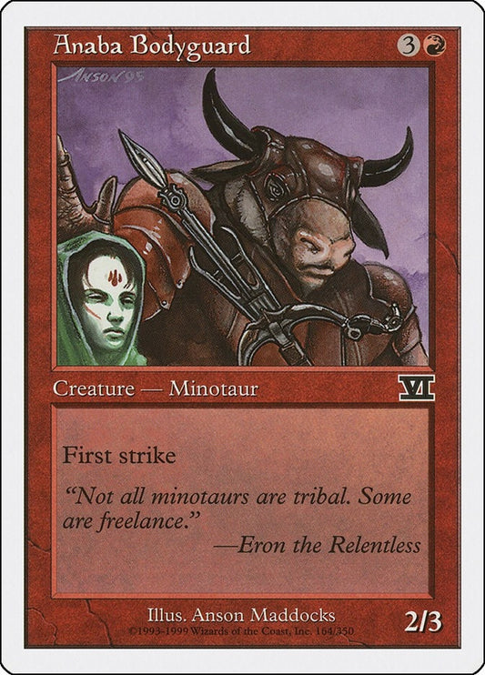 Image for Anaba Bodyguard (164) - Magic: The Gathering